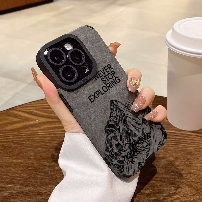 Phone Cases Otterbox - Fashionable Never Stop Exploring Phone Case