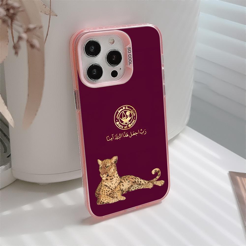 Qatar Flag Pink Translucent Mo - Phone Cases Qatar 评论和价格