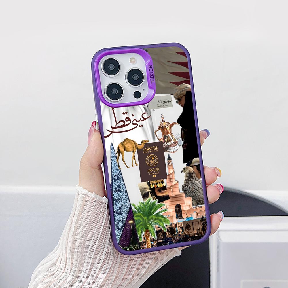 Qatar Flag Purple Translucent  - Phone Cases Qatar 评论和价格