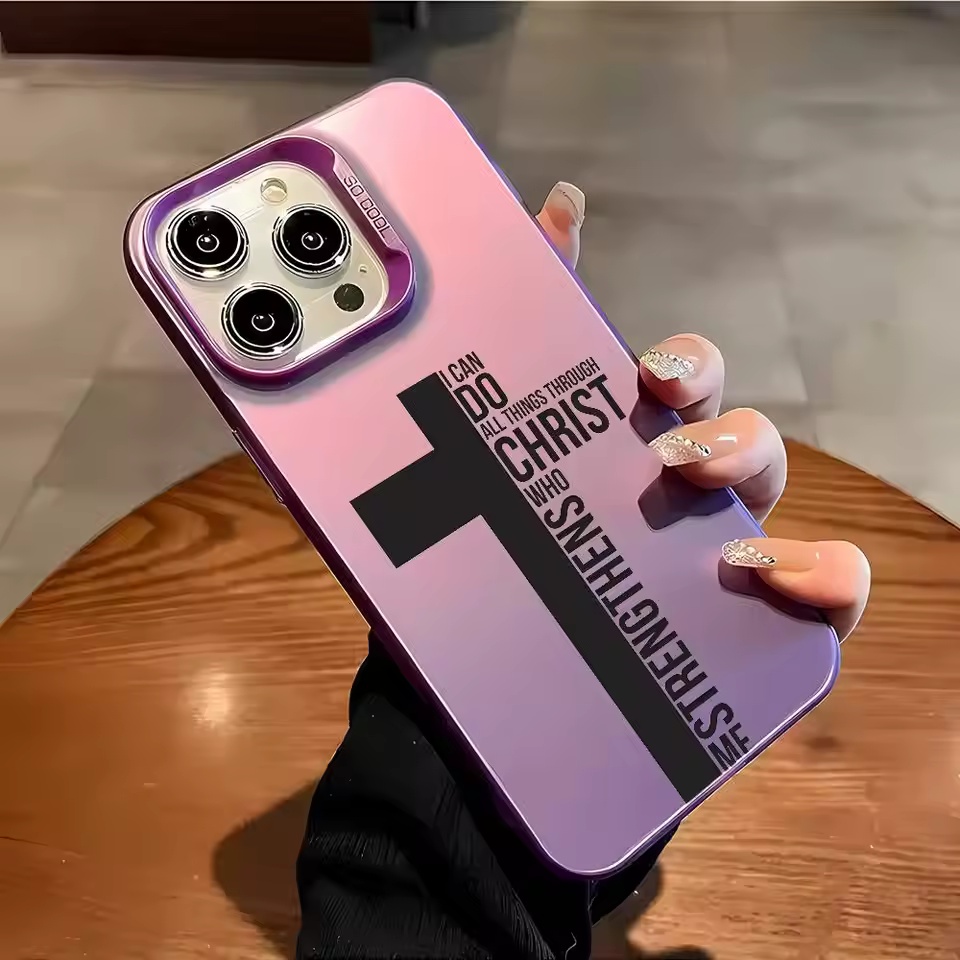 Anti Fingerprint Cross Bible P - Phone Cases Otterbox 评论和价格