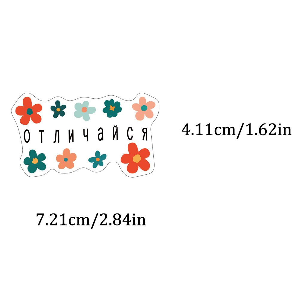 50PCS Cartoon Colorful Russian - Phone Cases Target 评论和价格
