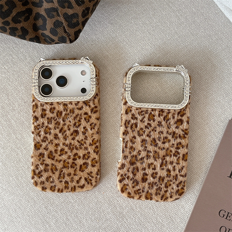 Luxury diamond-encrusted leopa - Phone Cases Leopard Print 评论和价格
