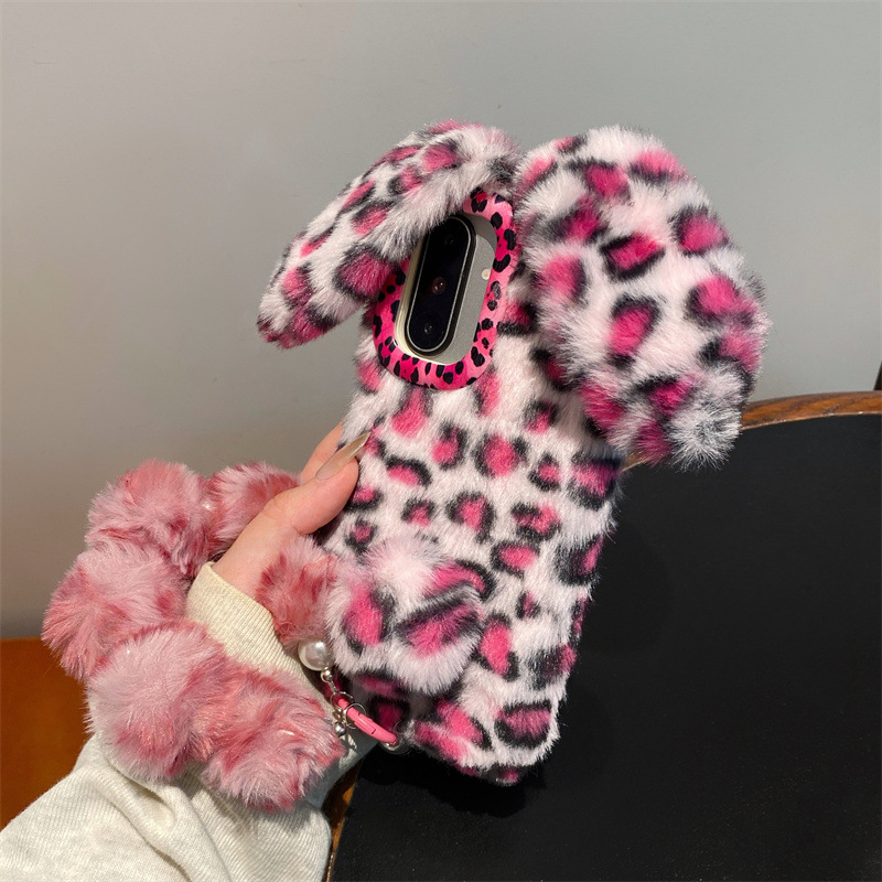 Luxury 3D Leopard Print Rabbit - Phone Cases Leopard Print 评论和价格