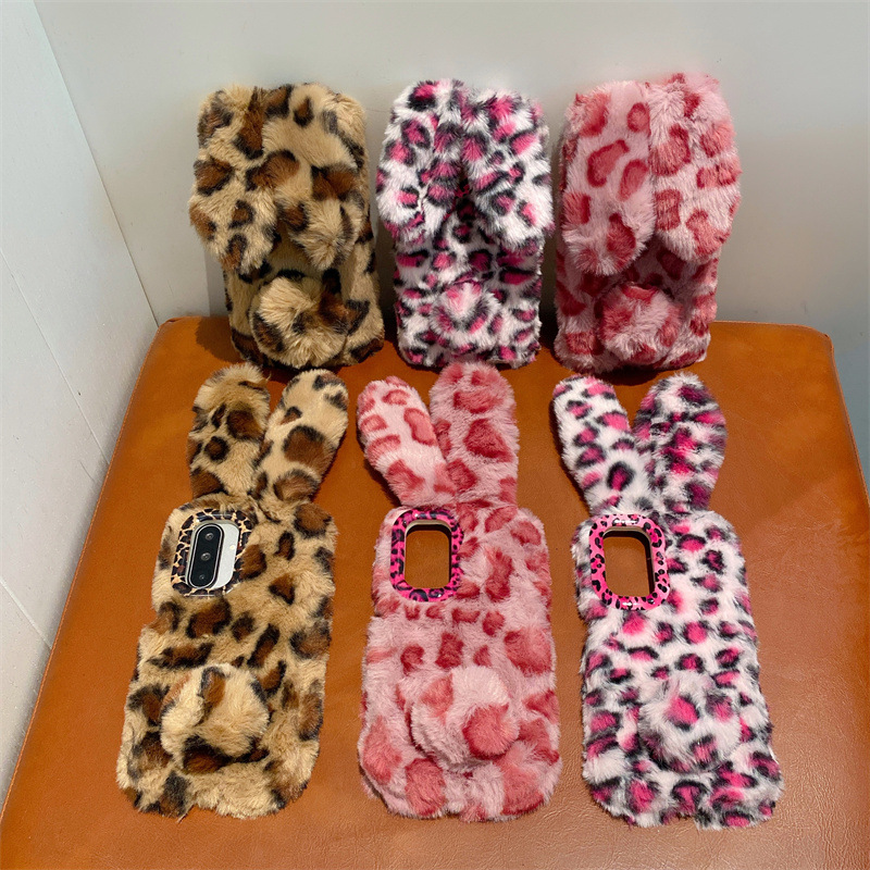 Luxury 3D Leopard Print Rabbit - Phone Cases Leopard Print 评论和价格